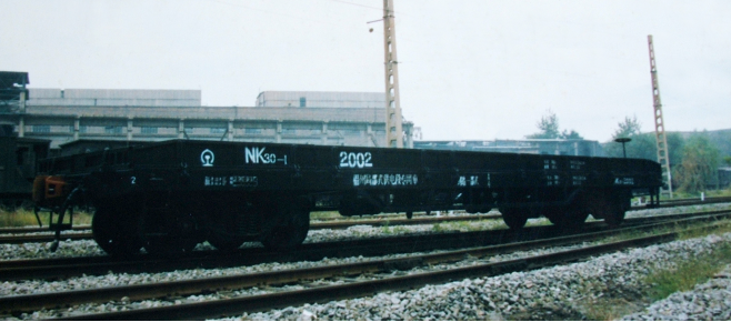 NK30轨道平板车